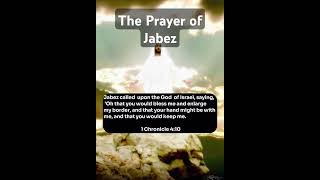 The prayer Jabez [upl. by Stafani]