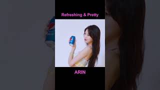 오마이걸 아린  OH MY GIRL ARIN Refreshing VISUAL arin ohmygirl 아린 [upl. by Berke351]