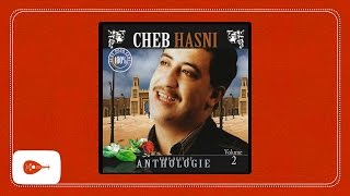 Cheb Hasni  Rani Medrar الشاب حسني [upl. by Ahcrop248]