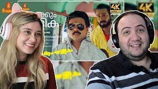 Funny Indian Comedy Parakkum Thalika  Dileep  Gireesh Puthenchery  Malayalam Movie Reaction [upl. by Dis]