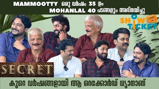 SHOW TICKET  Manikuttan ന്റെ കല്യാണം DHYAN SREENIVASAN  SNSWAMY  BADUSHA PRODUCTIONS [upl. by Ancelin]