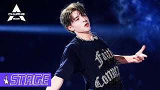 【SOLO DANCE】Patrick Light the Stage with ‘Bad and Boujee’ 尹浩宇单人舞蹈燃炸舞台！  创造营 CHUANG2021 [upl. by Htaeh466]