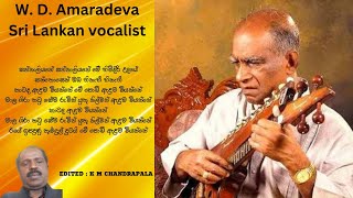 🎵 Exploring WD Amaradewas quotSannaliyane Sannaliyanequot  A Timeless Classic 💫 සන්නාලියනේ සන්නාලියනේ [upl. by Ahsias]