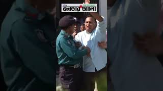 অপরাধ ট্রাইবোনালে সাবেক পুলিশের কর্মকর্তাদের তুলকালাম কান্ড। [upl. by Niotna]