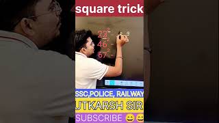 Square nikalne ki trick square in Hindi square kaise kare shortsyt trending [upl. by Brandea]