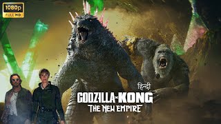 Godzilla X Kong  The New Empire Full Movie In Hindi  Brian Tyree  Rebecca Hall  Review amp Fact [upl. by Aicel576]