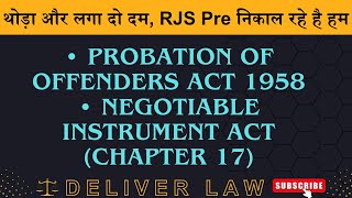 Probation of Offenders Act 1958 ।। Negotiable Instrument Act Chapter 17 for RJS Pre 2024 [upl. by Rafaelle]