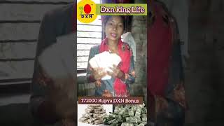 Dxn Bonus 172000 Rupya motivation dxneworld bonus dxnkdmeeting dxn [upl. by Rehpretsirhc]