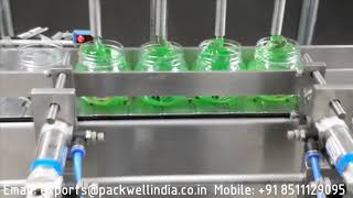 Automatic gel filling machine cream filling machine Automatic lotion shampoo filling machine [upl. by Willet]