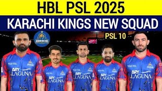 PSL10 KARACHI KINGS SQUAD I KARACHI KINGS NEW SQUAD PSL 2025 cricketfyp karachikingnewsquad2025 [upl. by Knitter766]