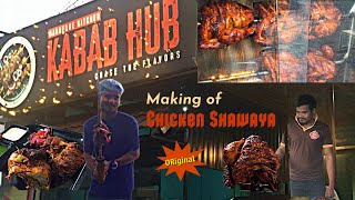 CHICKEN SHAWAYA MAKING  RESTAURANT STYLE INDIAN BARBEQUE [upl. by Chace765]