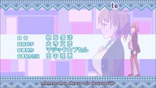 Otome no Tawawa  Getsuyoubi no Tawawa  ED [upl. by Agon]