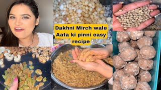 Dakhni Mirch wale Aate ki pinni recipe easy  8 January 2022 [upl. by Giulio]