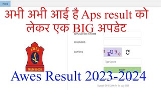 AWES OST RESULT COMING SOON BIG UPDATEAwes OST result 2024awes OST Prt Tgt Pgt result 2023aps [upl. by Aible441]