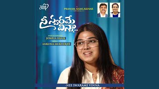 Nee Swarame Vinna feat Ankona Mukherjee amp Pranam Kamlakhar [upl. by Pennebaker]