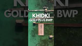 Best Marine plywood Khidki gold plus bwp Plywood interiordesign plywoodcompany plywood [upl. by Epuladaugairam]