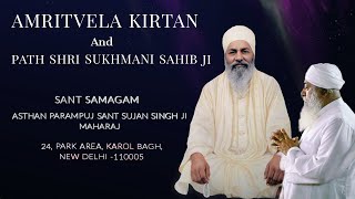 14032024 Sangrand Kirtan Darbar Chet sant Samagam New Delhi Sant Sujan Singh Ji Maharaj [upl. by Sapienza]