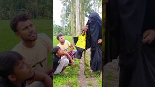 বোরখা পড়ে পালানোর চেষ্টা funny কcomedy comedyfilms baglacomedytrend [upl. by Gorton]