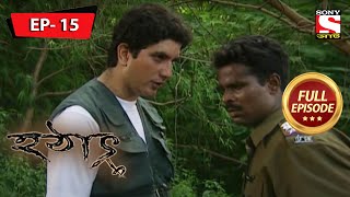 আর একদিন আর এক রহস্য  হটাৎ ৩৭ বছর পর  Hotath 37 Bachor Por  Full Episode 15 [upl. by Ebberta]