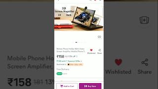 Screen Magnifier from Meesho whatiorderedvswhatigot shorts [upl. by Mahtal225]