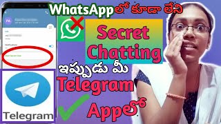 Secret Chatting in Telegram appin teluguby kavyakavyas channel [upl. by Nnylimaj]