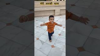 Karmanay चला ठुमक ठुमक kabootari trendtrendingsong viralshort trendingvideo Itzajmal50k [upl. by Atled846]