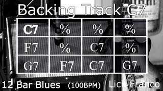 Backing Track in C7 Shuffle Blues [upl. by Yruam]