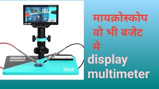 microscope wo bhi bajetme camera and multimeter [upl. by Leamse]