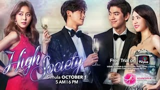 High Society  Tagalog Teaser [upl. by Magocsi]