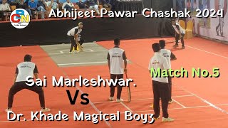 Dr Khade Magical Boyz Vs Sai Marleshwar  Abhijeet Pawar Chashak 2024  Box Cricket Network [upl. by Gifferd444]