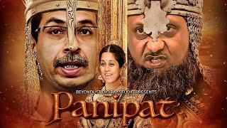 MAHARASHTRA KA PANIPAT  TRAILER SPOOF  Ft UddhavThakrey amp AjitPawar [upl. by Yessac]