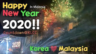 New Year’s Eve 2020 KLCC Countdown and Fireworks [upl. by Atiekal781]