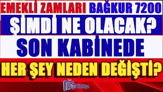 CANLI Emekli Zamları Bağkur 7200 Şimdi Ne Olacak  Son Kabinede Her Şey Neden Değişti [upl. by Dalohcin838]