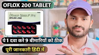 Oflox 200 tablet use dose benefits and side effects full review in hindi [upl. by Haberman955]