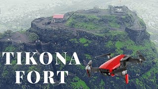 Tikona Fort Pune  तिकोना किला [upl. by Kruter]