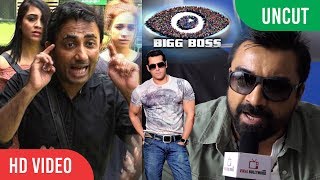 UNCUT  Ajaz Khan Full Interview On Zubair Khan And Bigg Boss 11  Salman Khan [upl. by Michell]