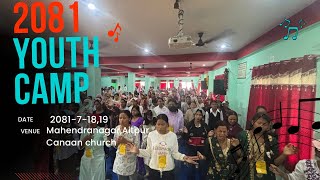 Praise 2024 youth camp Mahendranagar by elevation [upl. by Malinda]