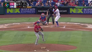 Puerto Rico vs Dominican Republic Full Game 31523  2023 World Baseball Classic [upl. by Oeak]