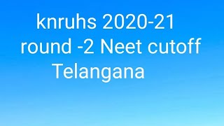 knruhs round 2 cutoff 🔥  Telangana collegewise list  Neet 202021 [upl. by Christen]