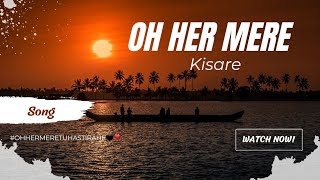 O Heer Meri Tu Hasti Rahe😀💑💕 Kesarinew whatsapp status [upl. by Rebmaed692]