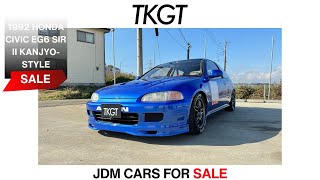 FOR SALE  1992 HONDA CIVIC EG6 SIR II KANJOSTYLE MT 3100053 [upl. by Pool]