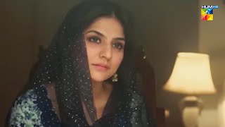 Shehwar Ke Susral Walay Kitne Laalchi Niklay sanambaloch mikaalzulfiqar  Durr e Shehwar  HUM [upl. by Annerb]