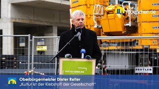 Der Neue Gasteig Sendling  So wird das Ausweichquartier [upl. by Ibrahim]