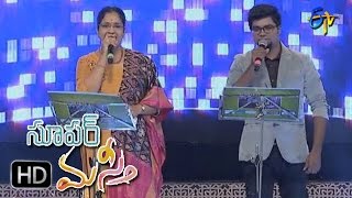 Amalapuram Bulloda Song  Mano Kalpana Performance  Super Masti  Parchur  30th April 2017 [upl. by Annij751]