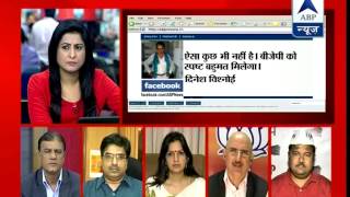 ABP News debate How far can Modi go to win LS polls [upl. by Nessaj]