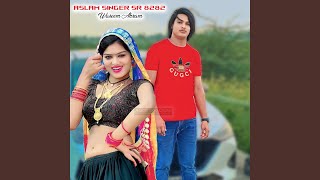 Aslam Singer SR 8282 [upl. by Sesilu]