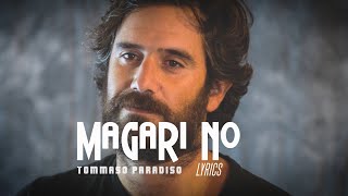 Tommaso Paradiso 🎵 Magari no LyricsTesto [upl. by Esaj]