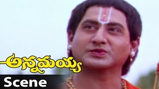 Nagarjuna Explain About His Cousins Beauty To Suman Scene Annamayya Telugu Movie [upl. by Arhez]