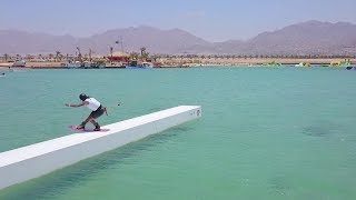 2018 IWWF Jordan Ayla Cable Wakeboard World Cup  Pro Womens Final [upl. by Ludba]