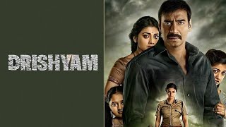 Drishyam Full Movie Super Review and Fact in Hindi  Ajay Devgn  Tabu [upl. by Hallagan225]